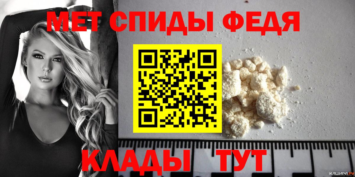 ЭКСТАЗИ  Вход с VPN  Бошки Шишки  LSD-25  МЕФ   ГАШ  Лосино-Петровский  Гашиш  Метадон  Меф 