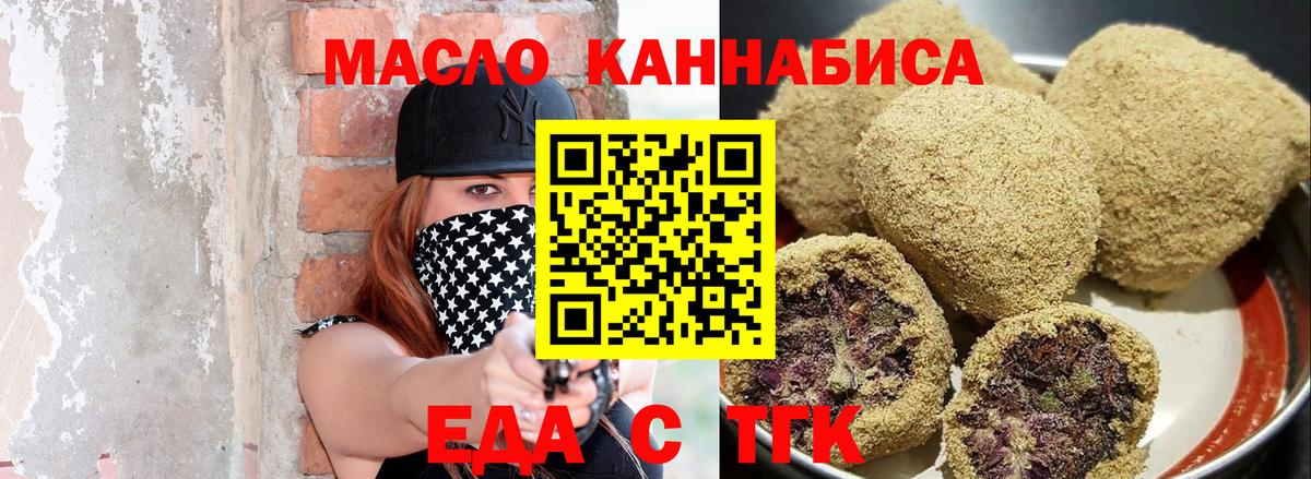 ГАШ  LSD-25  МЕТАМФЕТАМИН  МЕФ кристаллы  Меф МЯУ МЯУ кристаллы  Лосино-Петровский  APVP СОЛЬ   КОКАИН  МДМА  Каннабис 