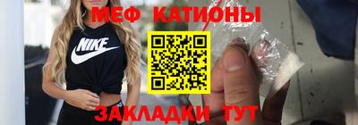 экстази Заволжье
