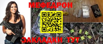 экстази Заволжье