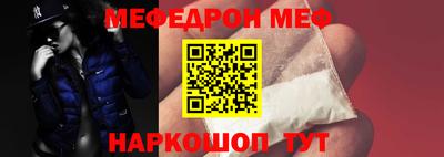 экстази Заволжье