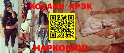 apvp Заводоуковск