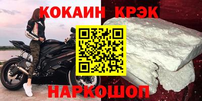 apvp Заводоуковск