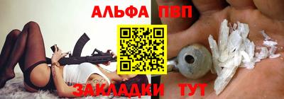 экстази Заволжье