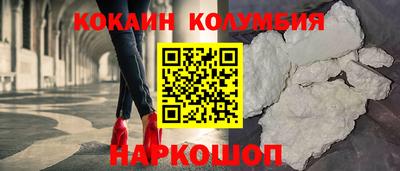 apvp Заводоуковск