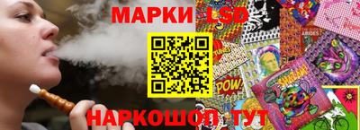 экстази Заволжье