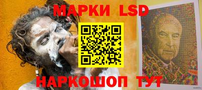 экстази Заволжье