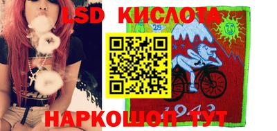 apvp Заводоуковск