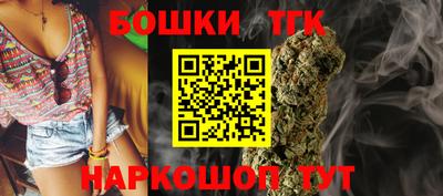 экстази Заволжье