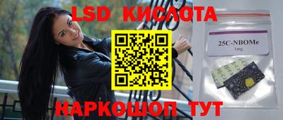 экстази Заволжье