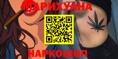 прущая мука Апшеронск