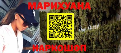 экстази Заволжье