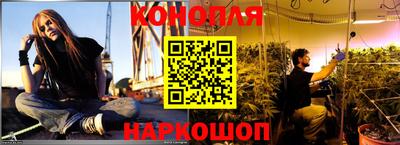 МДМА Жуковский