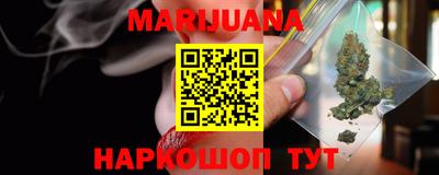 экстази Янаул
