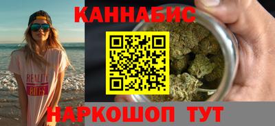 МДМА Жуковский