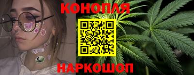 прущая мука Апшеронск