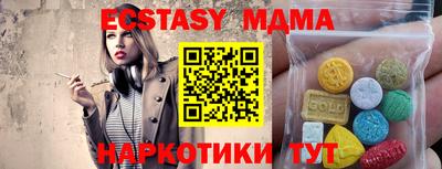 apvp Заводоуковск