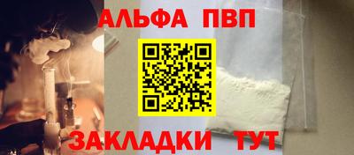 экстази Заволжье