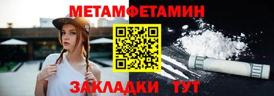 apvp Заводоуковск