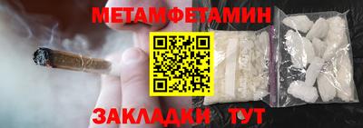 apvp Заводоуковск