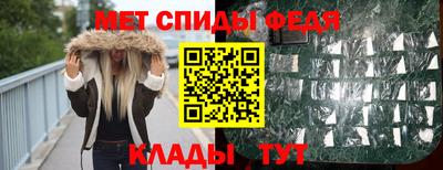 apvp Заводоуковск