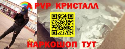 экстази Заволжье