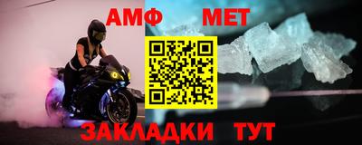 apvp Заводоуковск