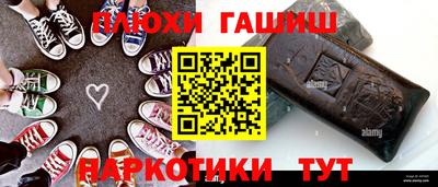 экстази Заволжье