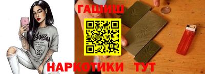 МДМА Жуковский