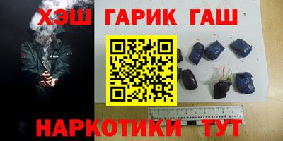 экстази Заволжье