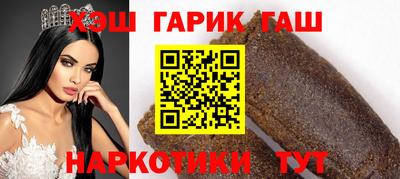 экстази Заволжье