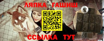 МДМА Жуковский