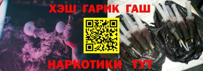 экстази Заволжье