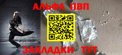 экстази Заволжье