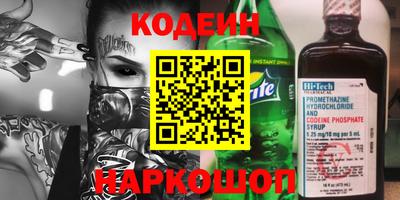 экстази Заволжье