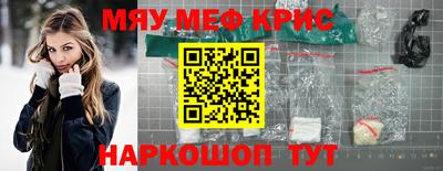 экстази Заволжье